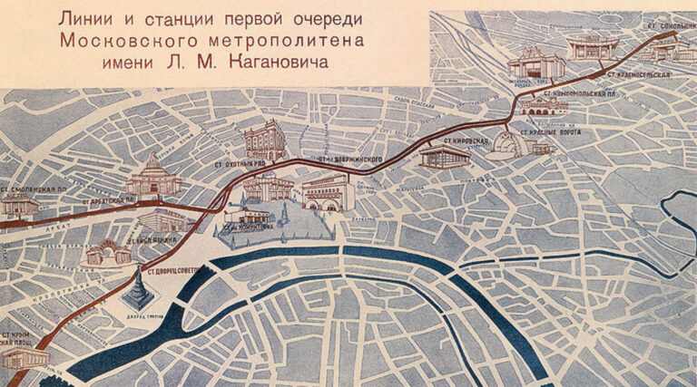Подробнее о статье Фильм «Проектируя Москву. Генеральный план реконструкции 1935 года»