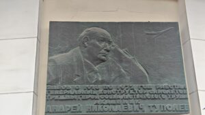 Как прошла премьера нашего космического квеста