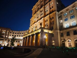 «Космос начинается здесь: пешком по космической истории Басманного». Запись экскурсии