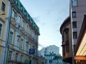 Подробнее о статье «От масонов до Чёрта на Кулишках». Запись прогулки